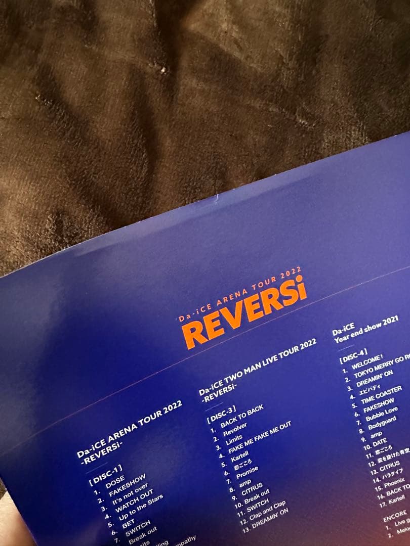 Da-iCE ARENA TOUR 2022-REVERSi- 豪華版