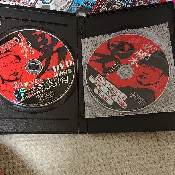 必勝本関係DVD100枚超