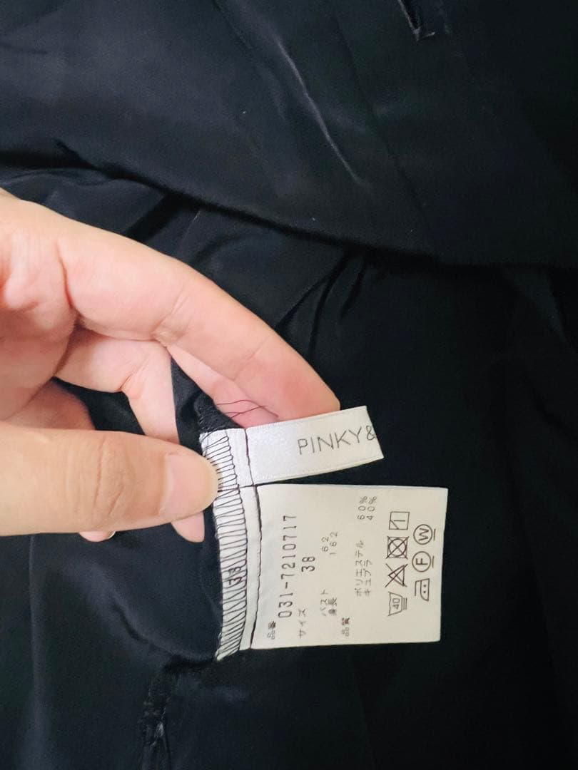 ショップジャパン サウナスーツ  フリーサイズ ブラック