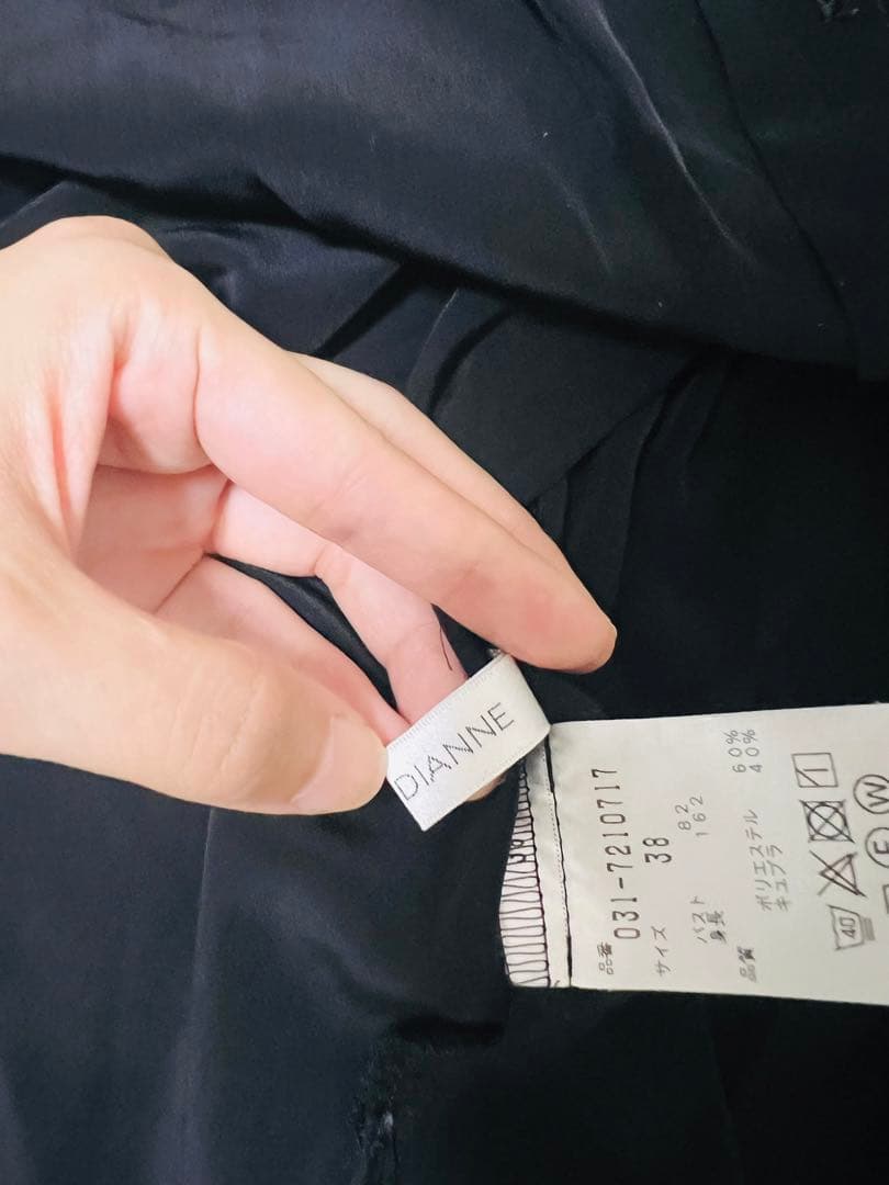 ショップジャパン サウナスーツ  フリーサイズ ブラック