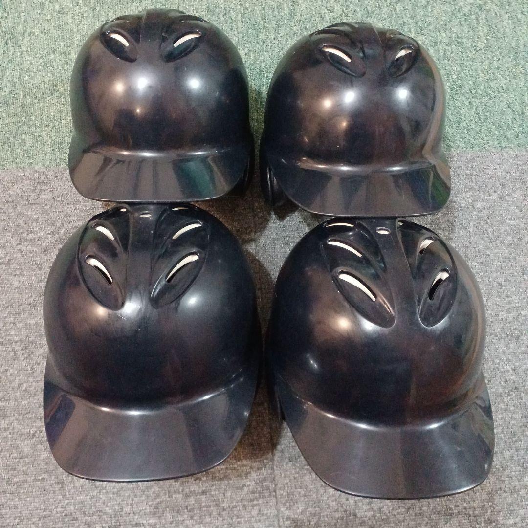 野球　ヘルメット　バック付き