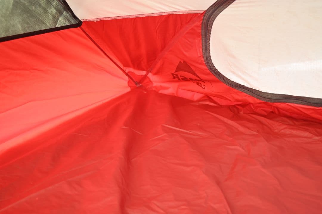 エリクサー3　MSR