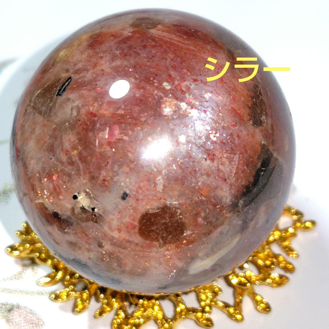 天然石 高品質✨️アルーシャ サンストーン✨️ラメ キラキラ❣️シラーあり