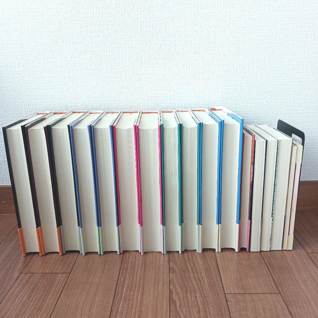 ハリー・ポッター 全巻セット オマケつき