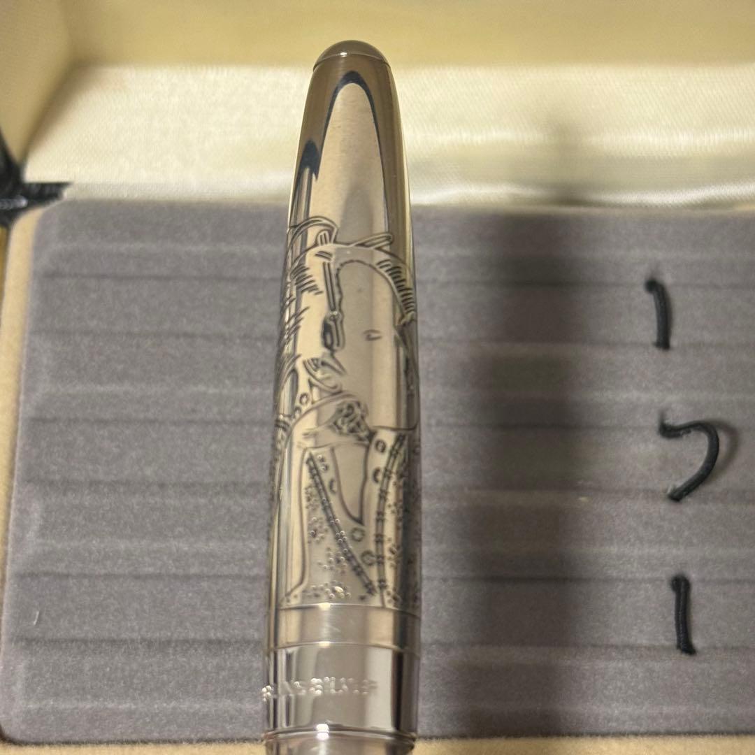 ナミキ 万年筆 シルバーン