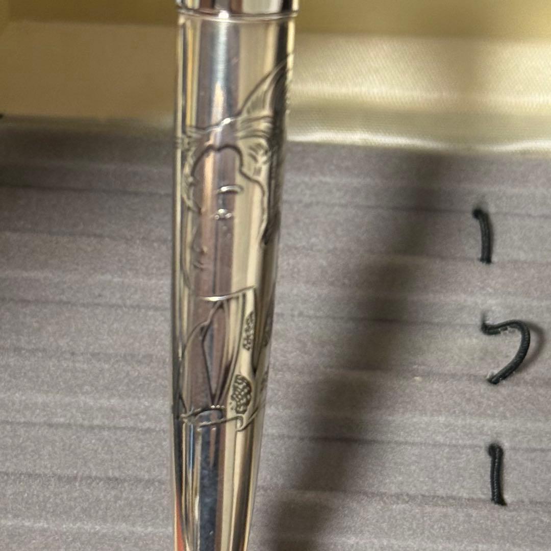 ナミキ 万年筆 シルバーン