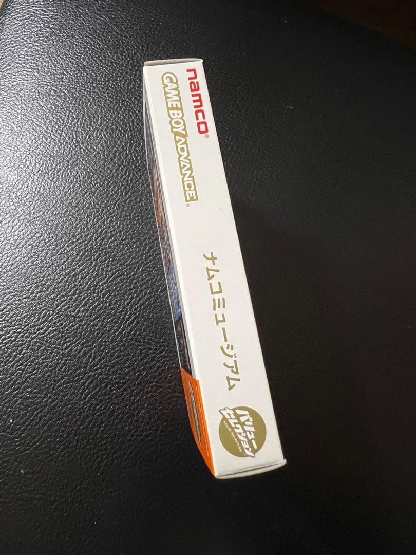 ナムコミュージアム ゲームボーイアドバンス