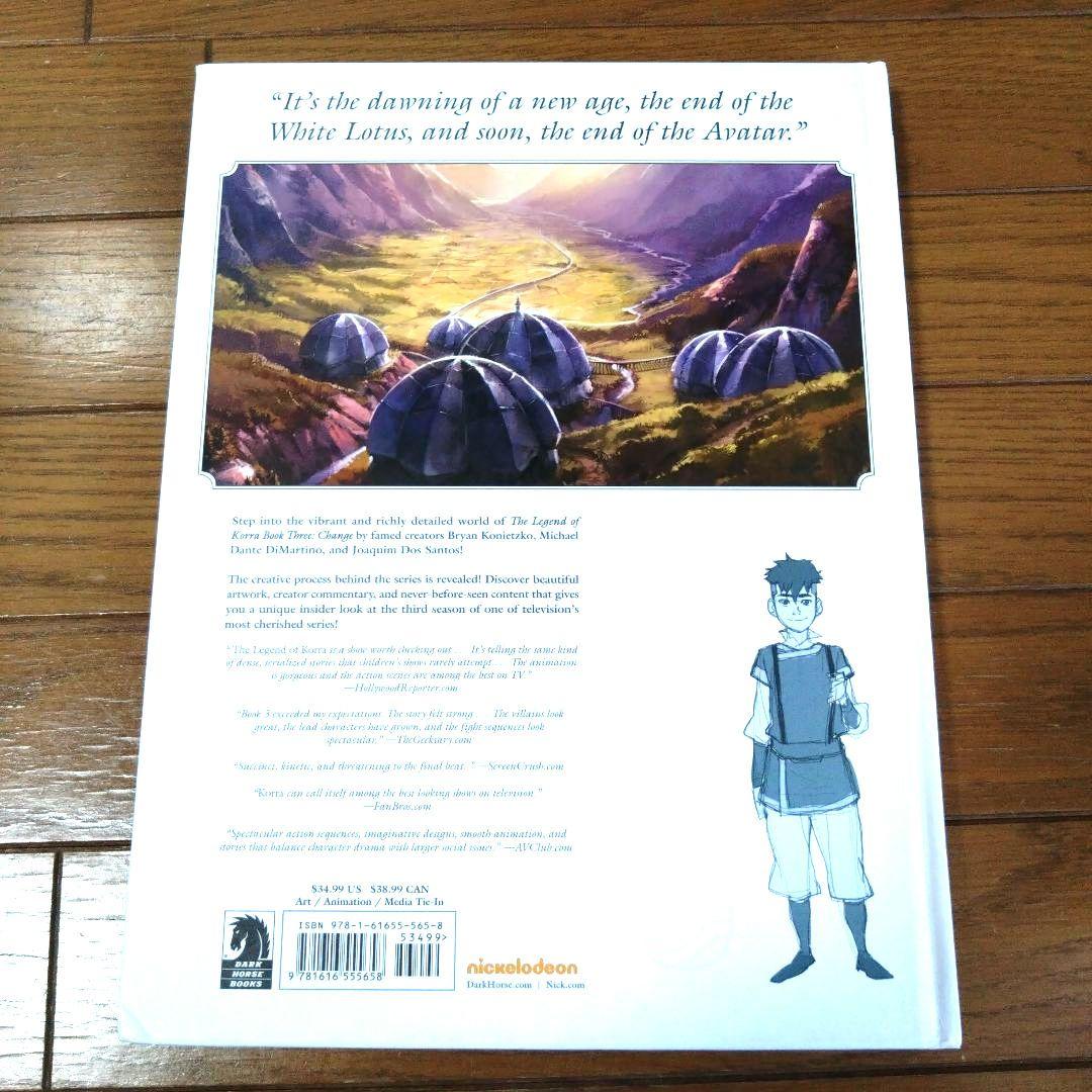 アート・デザイン・音楽 The Legend of Korra: Art Book, Turf Wars