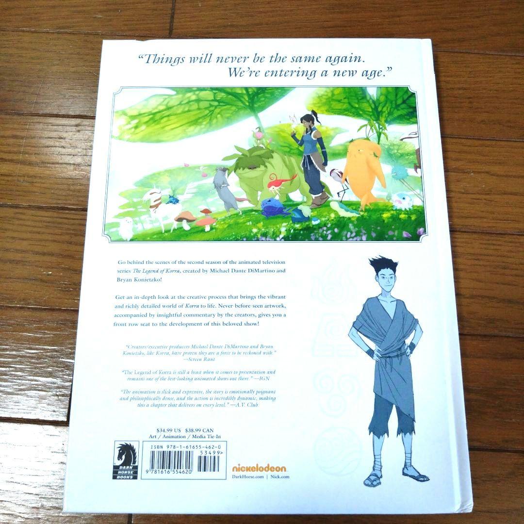 アート・デザイン・音楽 The Legend of Korra: Art Book, Turf Wars