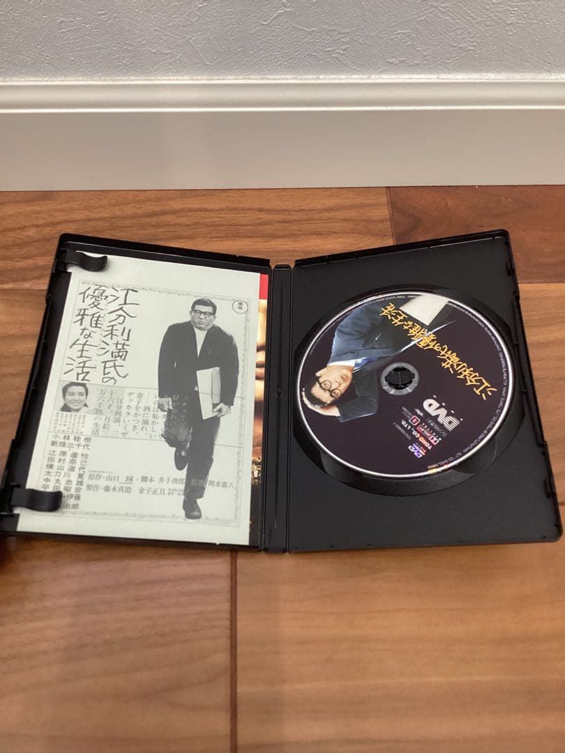 岡本喜八 MODERNS DVD BOX