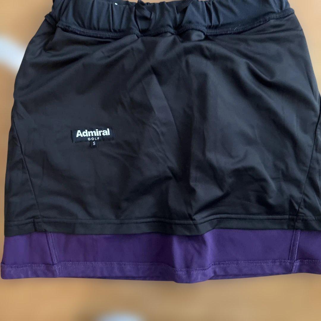 アドミラル　セットアップ