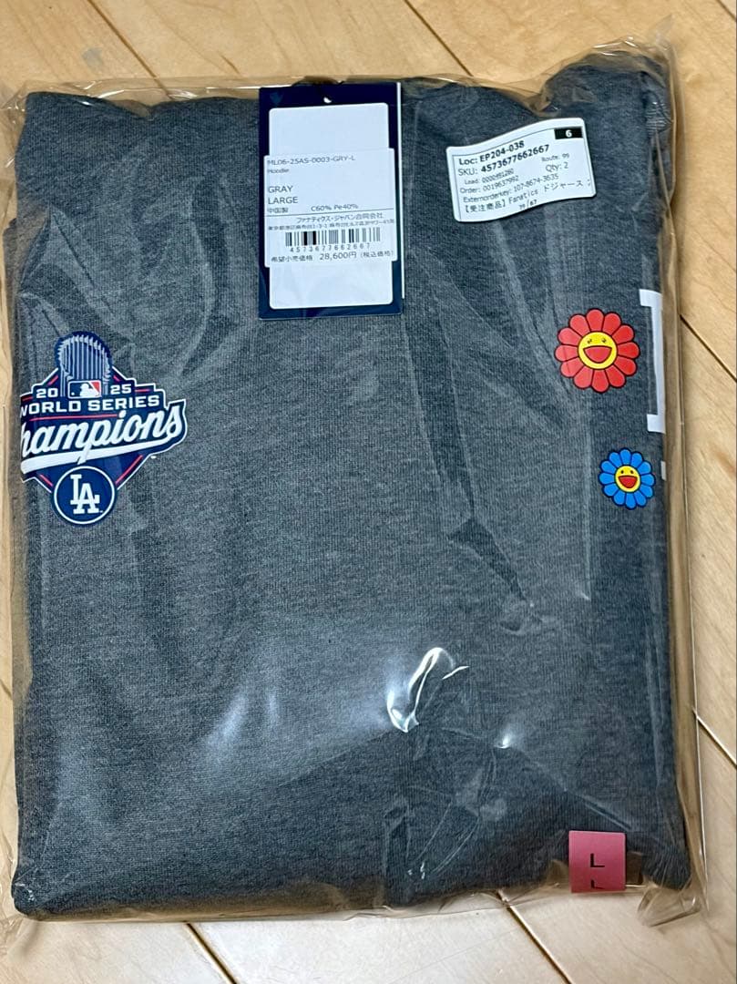 ドジャース 　ワールドシリーズ優勝 　村上隆コラボ　パーカー　L　グレー