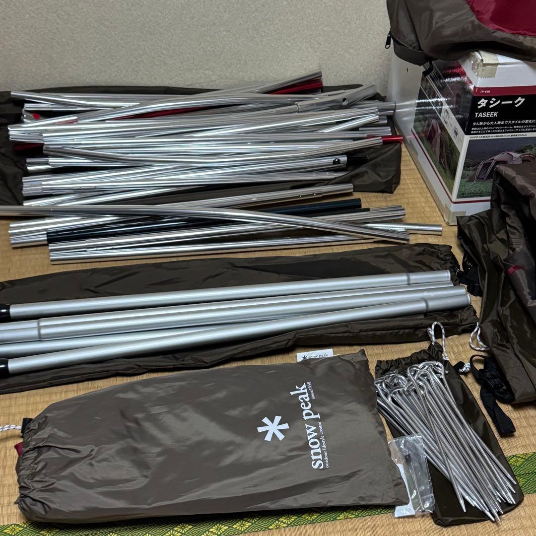 【美品】廃盤 peak タシーク スノーピーク テント オプションセット