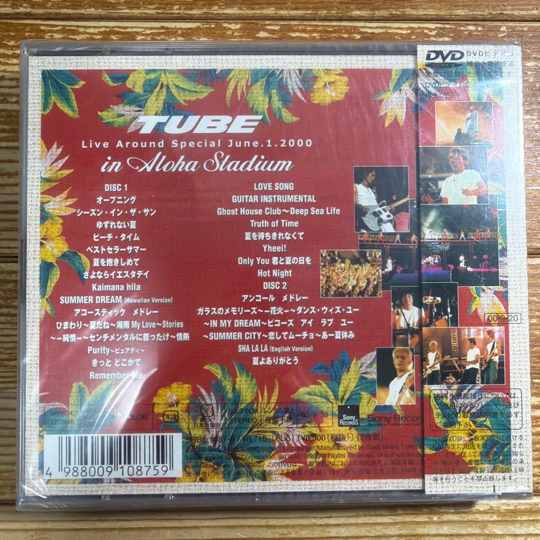ミュージック TUBE Live Around Special June.1.2000 DVD