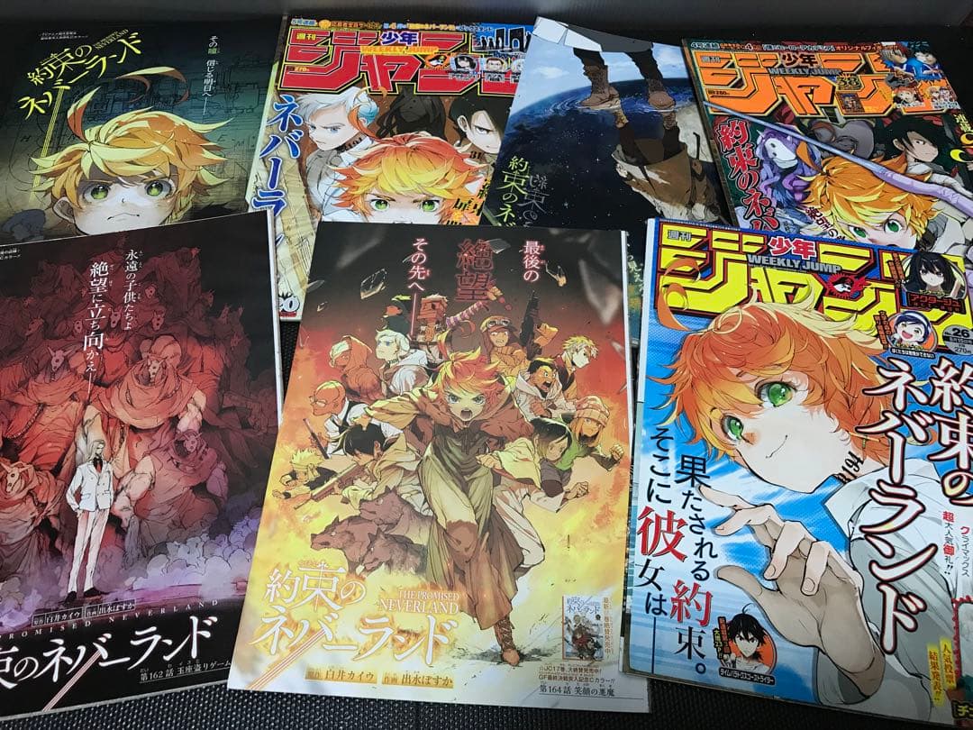 約束のネバーランド　切り抜き　白井カイウ　出水ポスカ　週刊少年ジャンプ