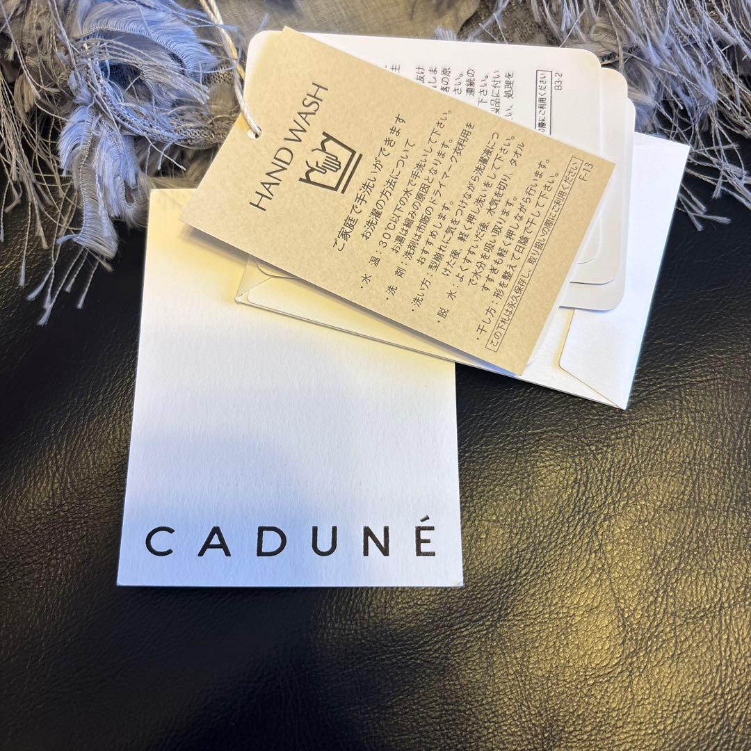 カデュネ　CADUNE NEW ふわふわトップス