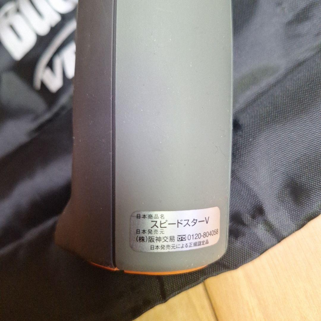 【あん☆】Bushnell スピードガン スピードスターV