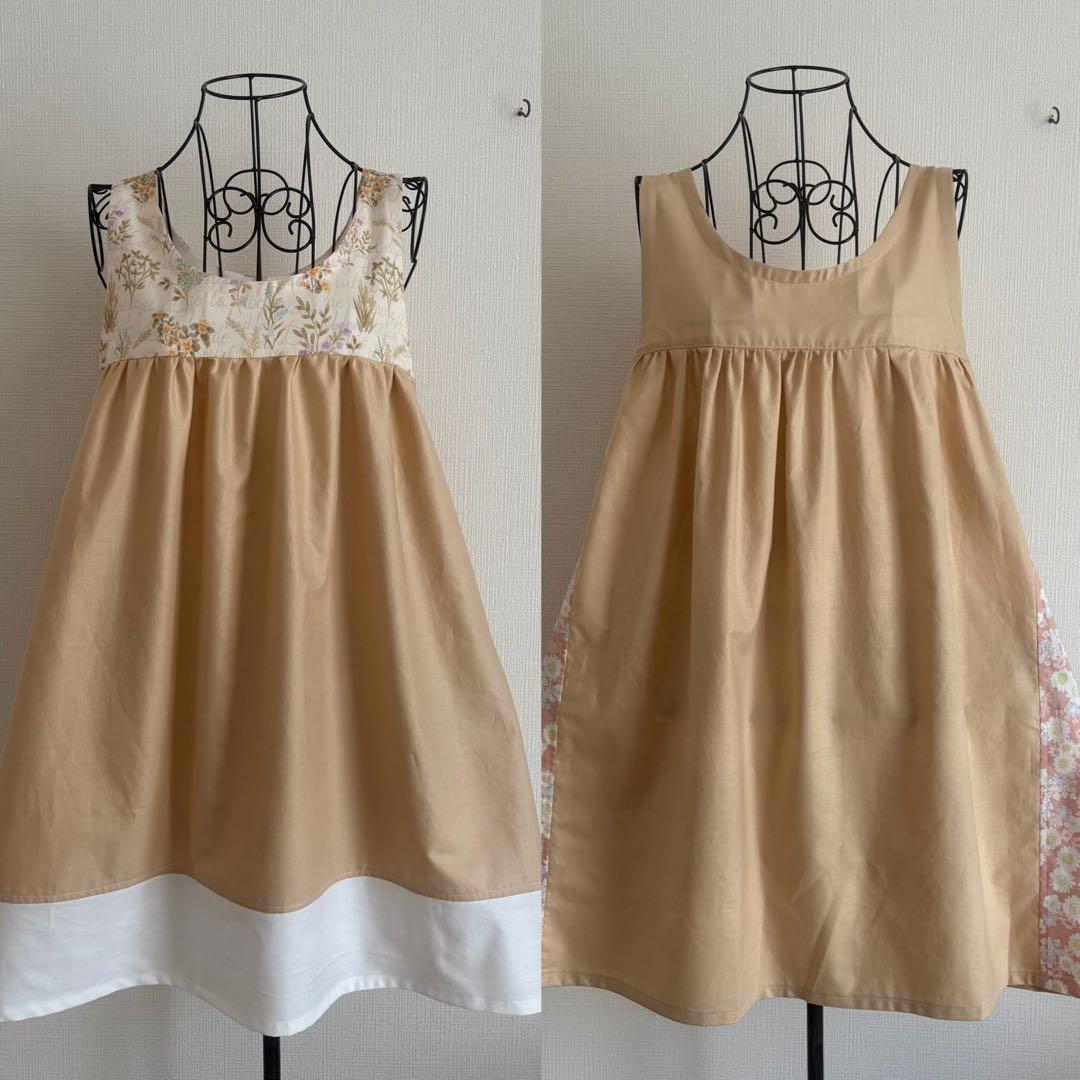 アキコ　保育士エプロン　エプロン