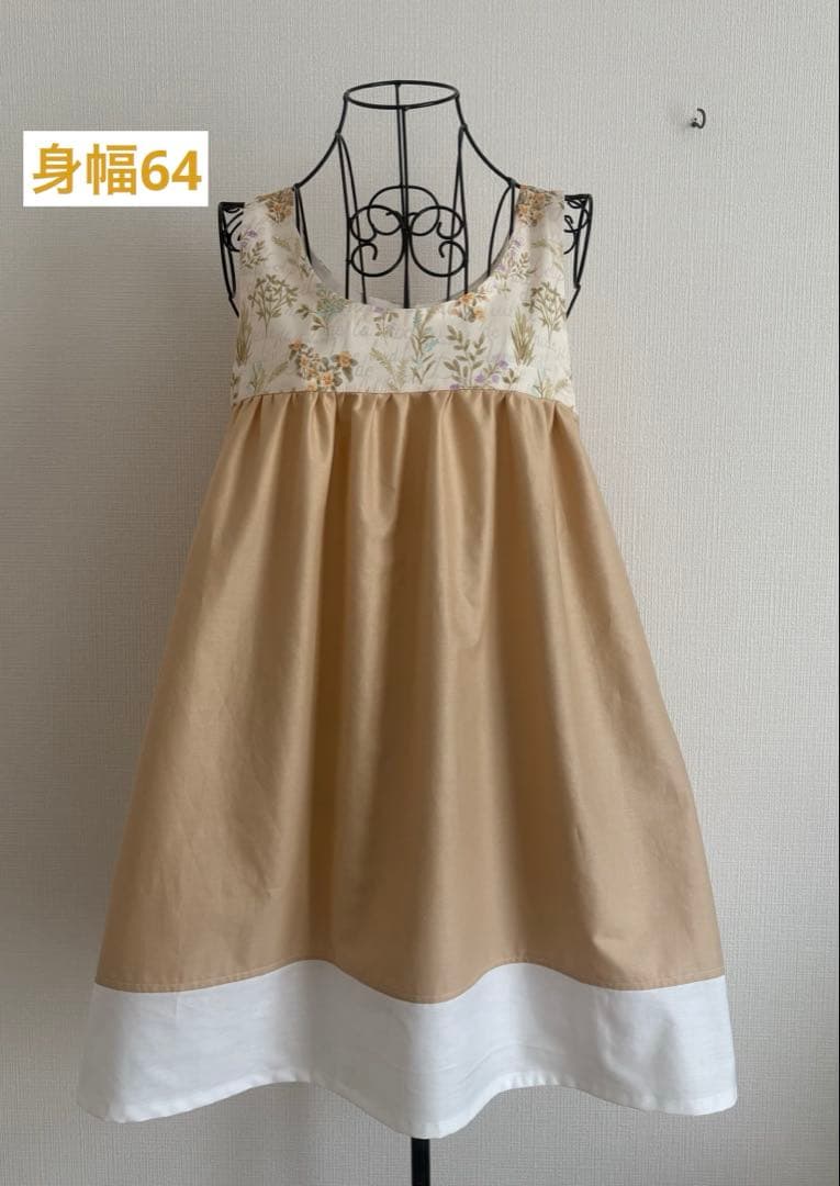 アキコ　保育士エプロン　エプロン