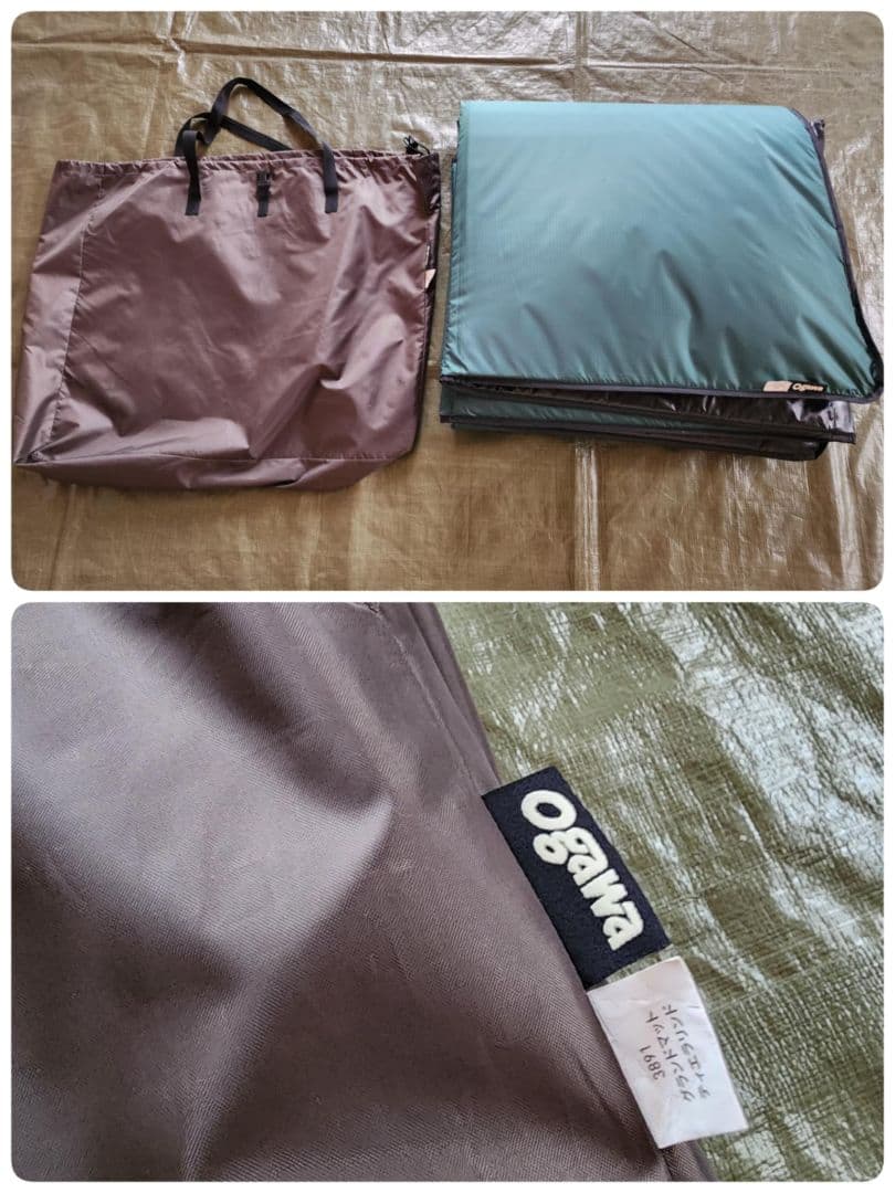 ティエラリンド用グランドマット