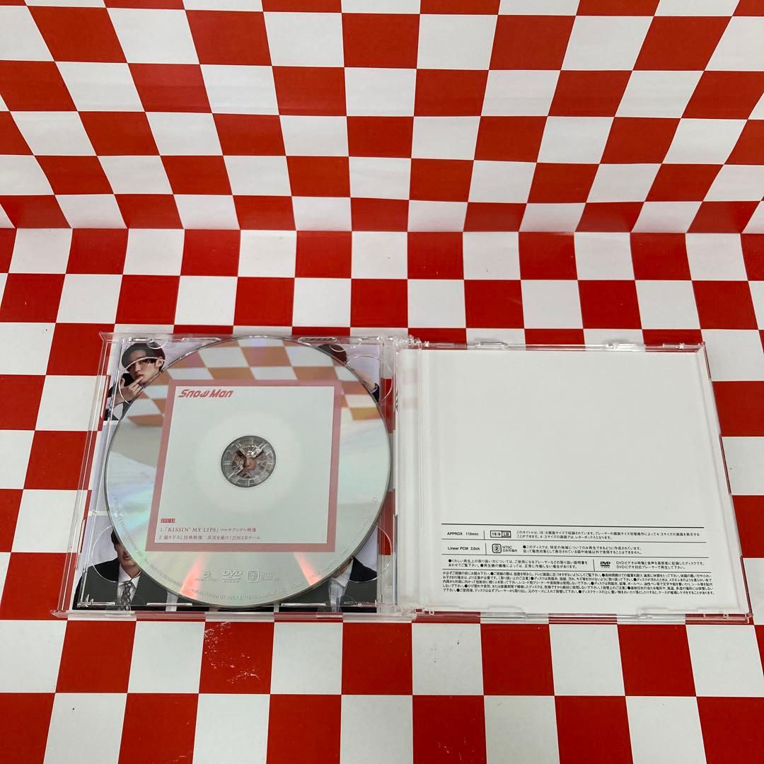 【R20982】KISSIN' MY LIPS/Stories