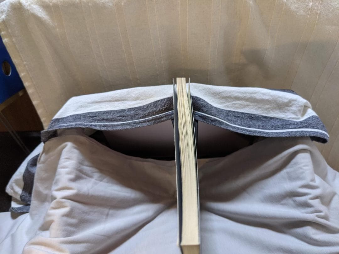 女神転生Ⅰ・Ⅱ ピアノソロ 楽譜 楽しいバイエル併用 ファミコン音楽