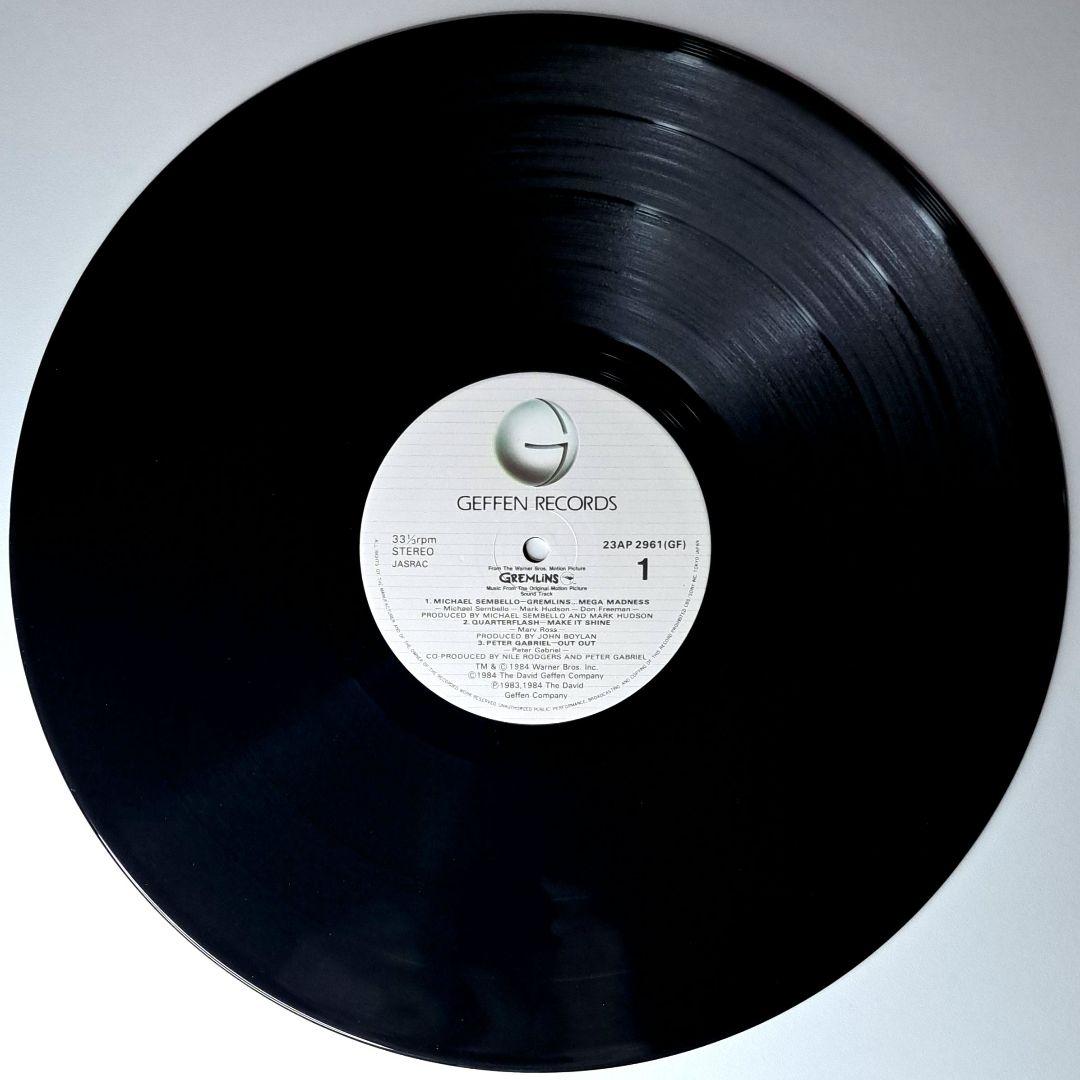 グレムリン　Gremlins　Sound Track　サントラ　LP　レコード