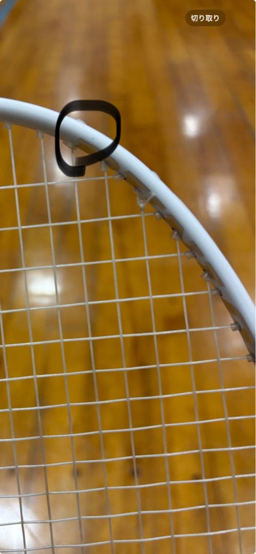 ダンロップ エアロスタースピード86 バドミントンラケット