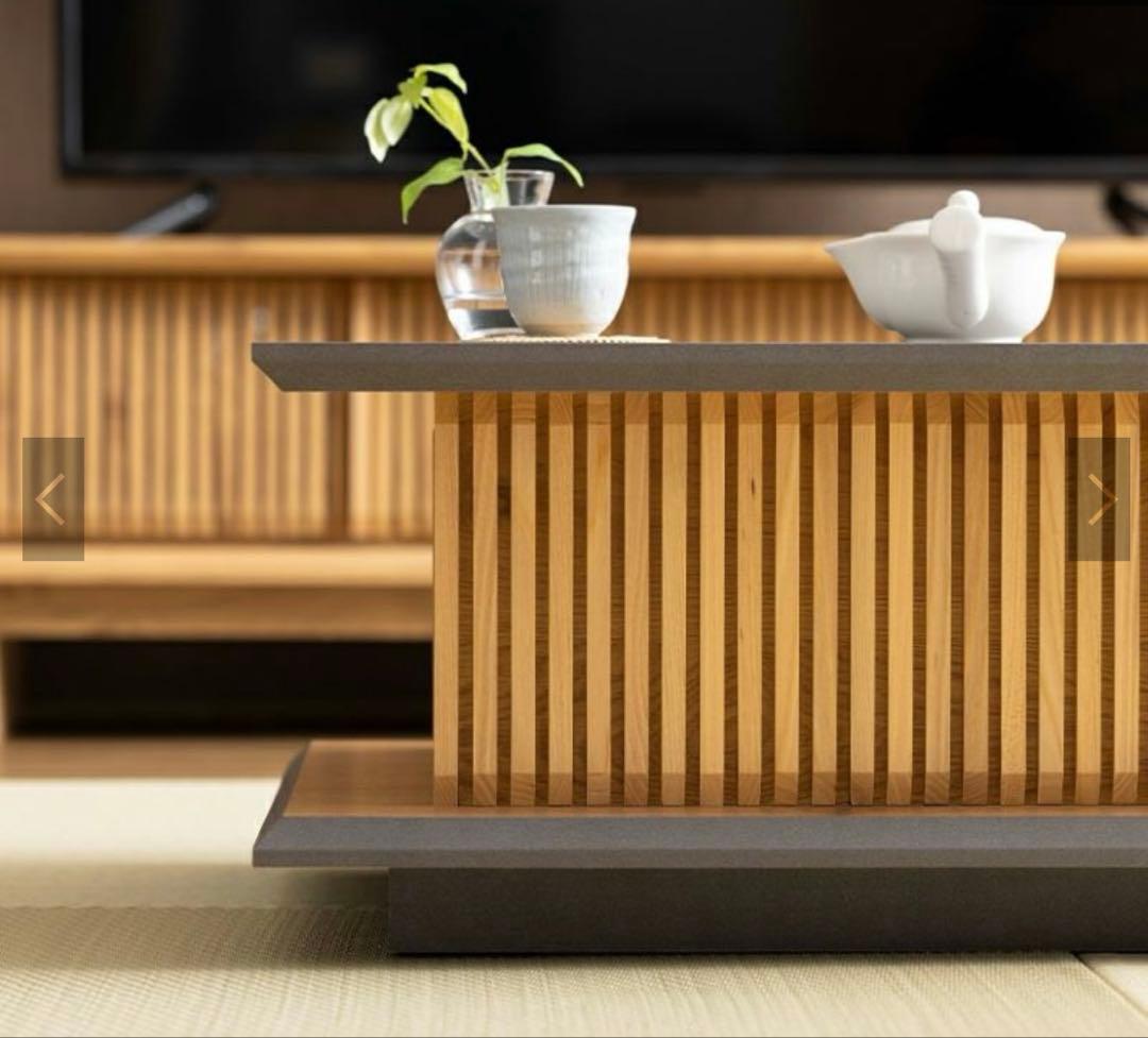 う*た様 和モダン 木製センターテーブル 幅55cm 奥行100cm