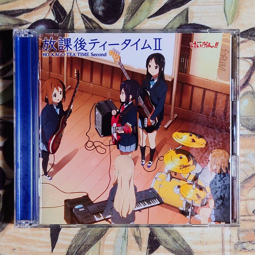 けいおん!!　放課後ティータイムⅡ　初回限定盤 / わたしの恋はホッチキス未開封