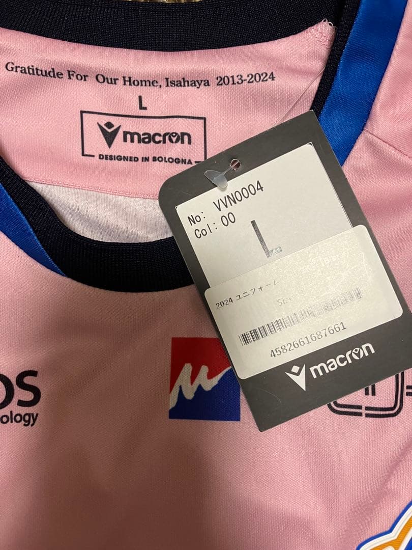 Vファーレン長崎　2024 GK 2ndユニフォーム　【L】　新品未使用品