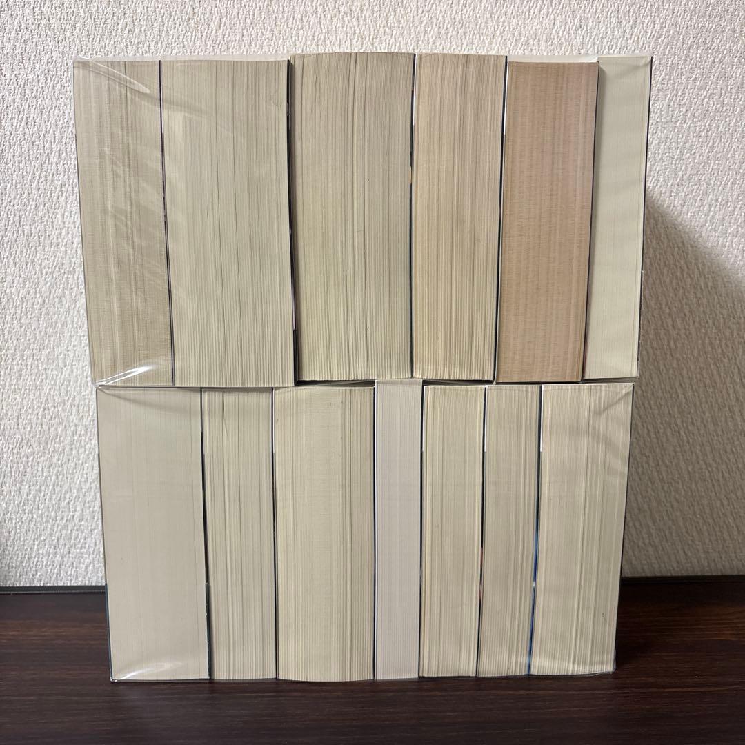 京極夏彦　百鬼夜行シリーズ　文庫版　13冊セット