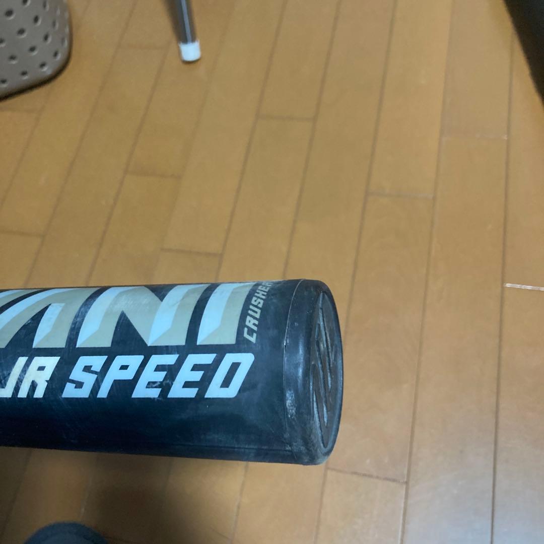 Marucci WANICRUSHER マルチ　黒ワニクラッシャー82