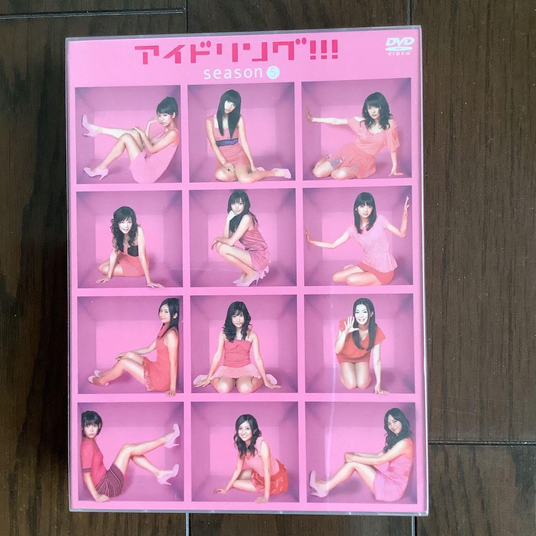 アイドリング　DVDセット