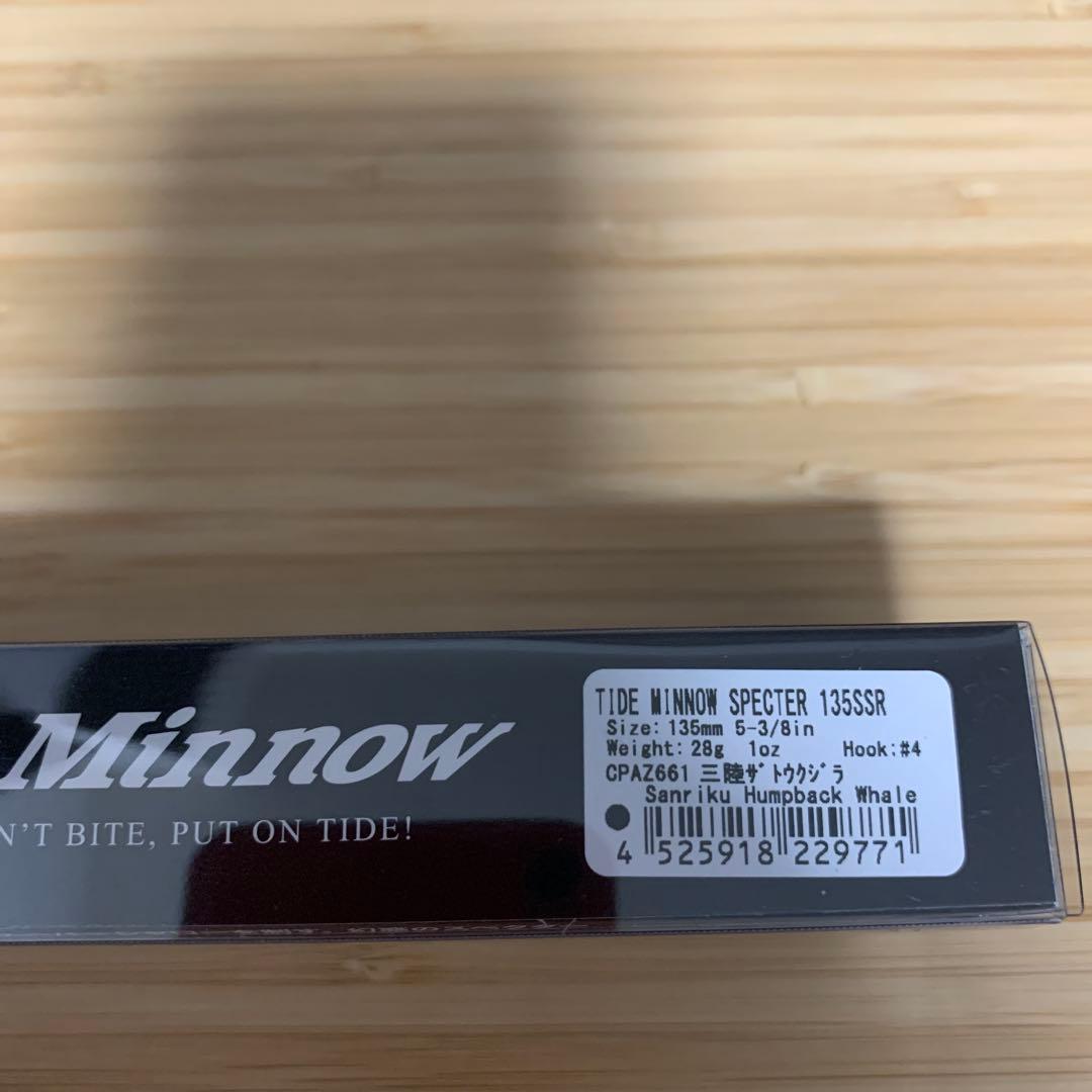 DUO TIDE MINNOW SPECTER135SSRフィッシングショー東北