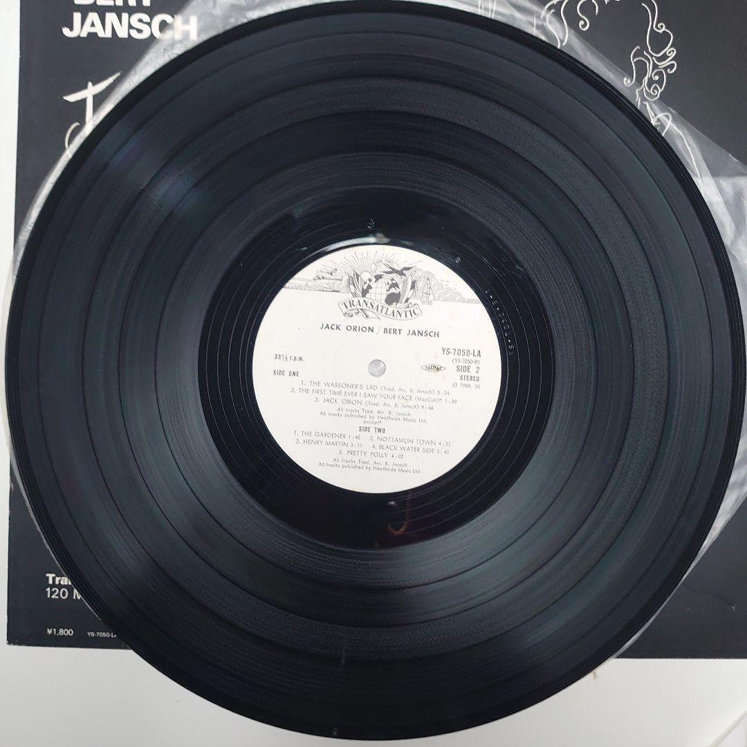 LP盤 Bert Jansch  / Jack Orion