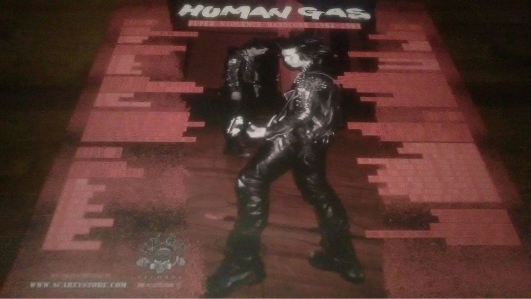 稀少2LP+CD+DVD/HUMAN GAS/SUPER ～/完全限定盤