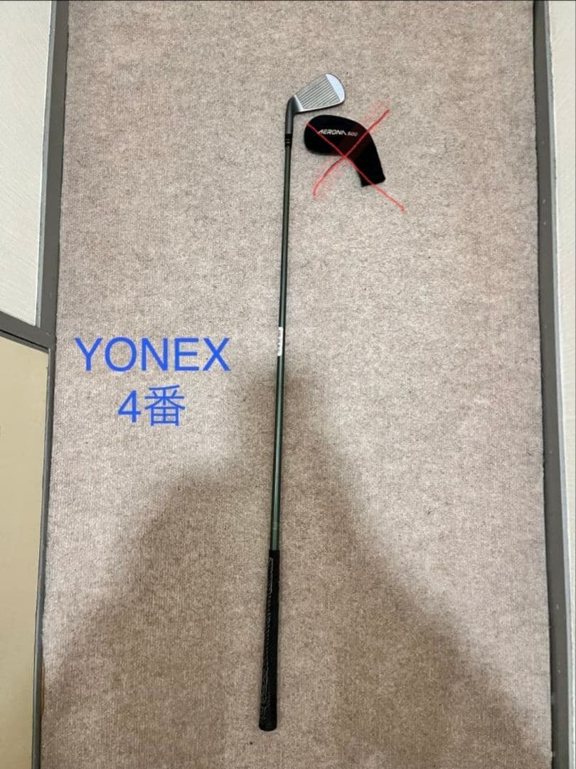 ゴルフクラブ セット 15本 まとめ売り YONEX 飛びすぎ名器