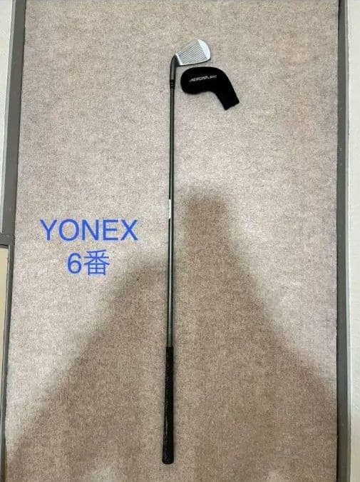 ゴルフクラブ セット 15本 まとめ売り YONEX 飛びすぎ名器