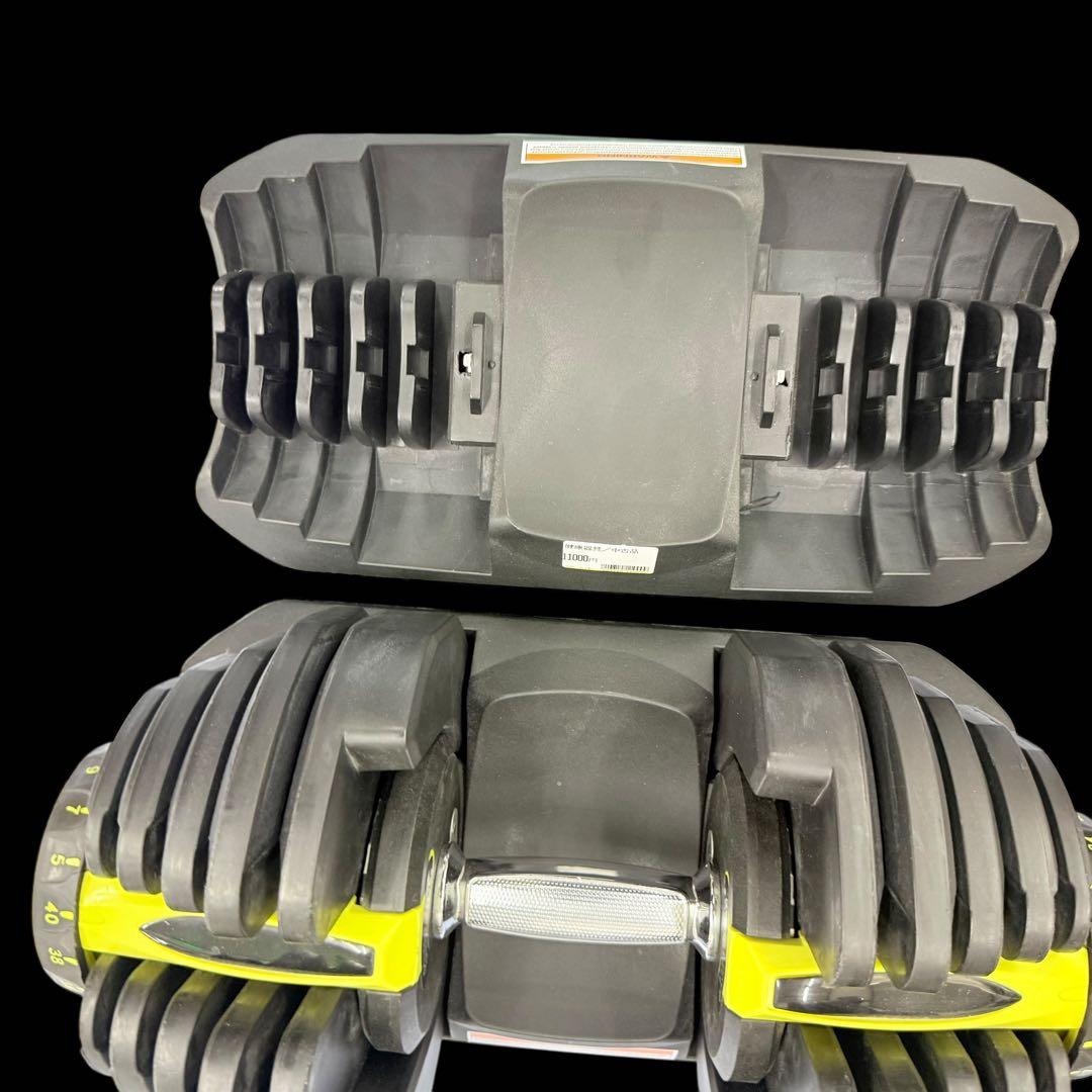 【送料込み】可変式ダンベル ダイヤル調整5Kg〜40Kg ②筋トレ