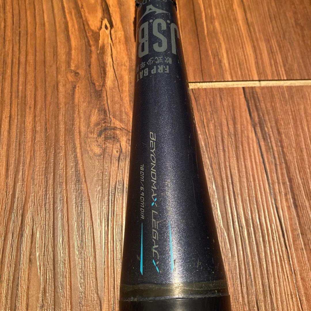 BEYOND MAX LEGACY ビヨンド　軟式バット J .S .B. B