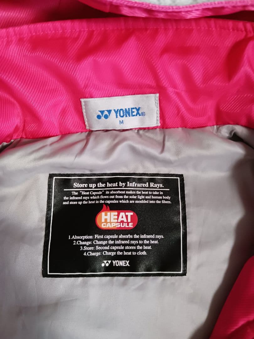 YONEXキルティングロングコート　Mサイズ