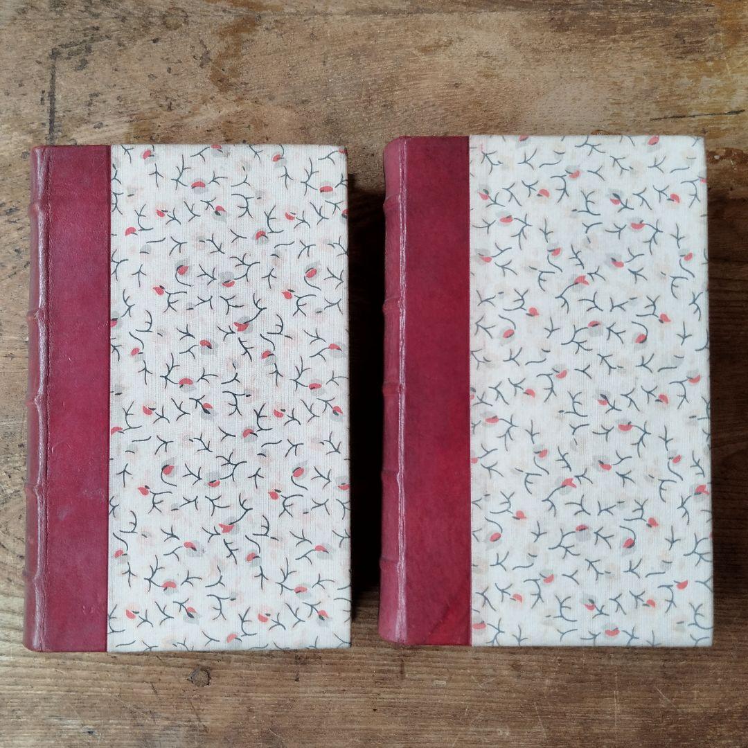 ツルゲーネフ猟人日記　上下巻セット売り　天金　革装　昭和9年刊初版　第一書房古書