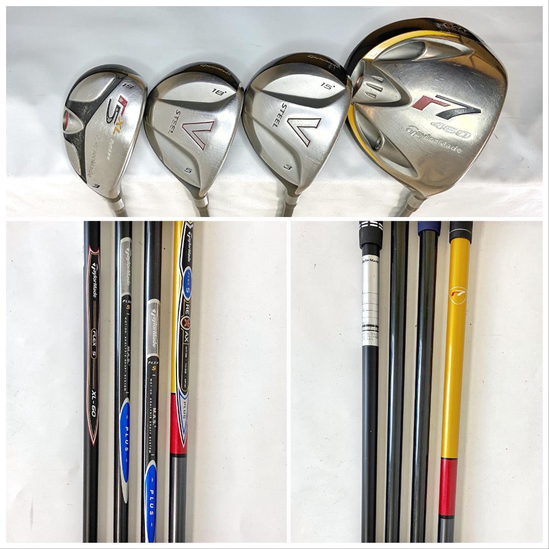 819/メンズ☆TaylorMade maruman ゴルフクラブ フルセット