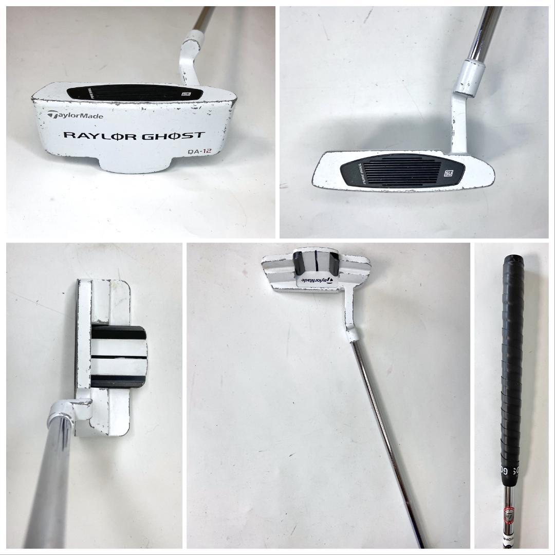 819/メンズ☆TaylorMade maruman ゴルフクラブ フルセット