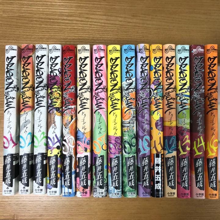青年漫画 DRAGON JAM