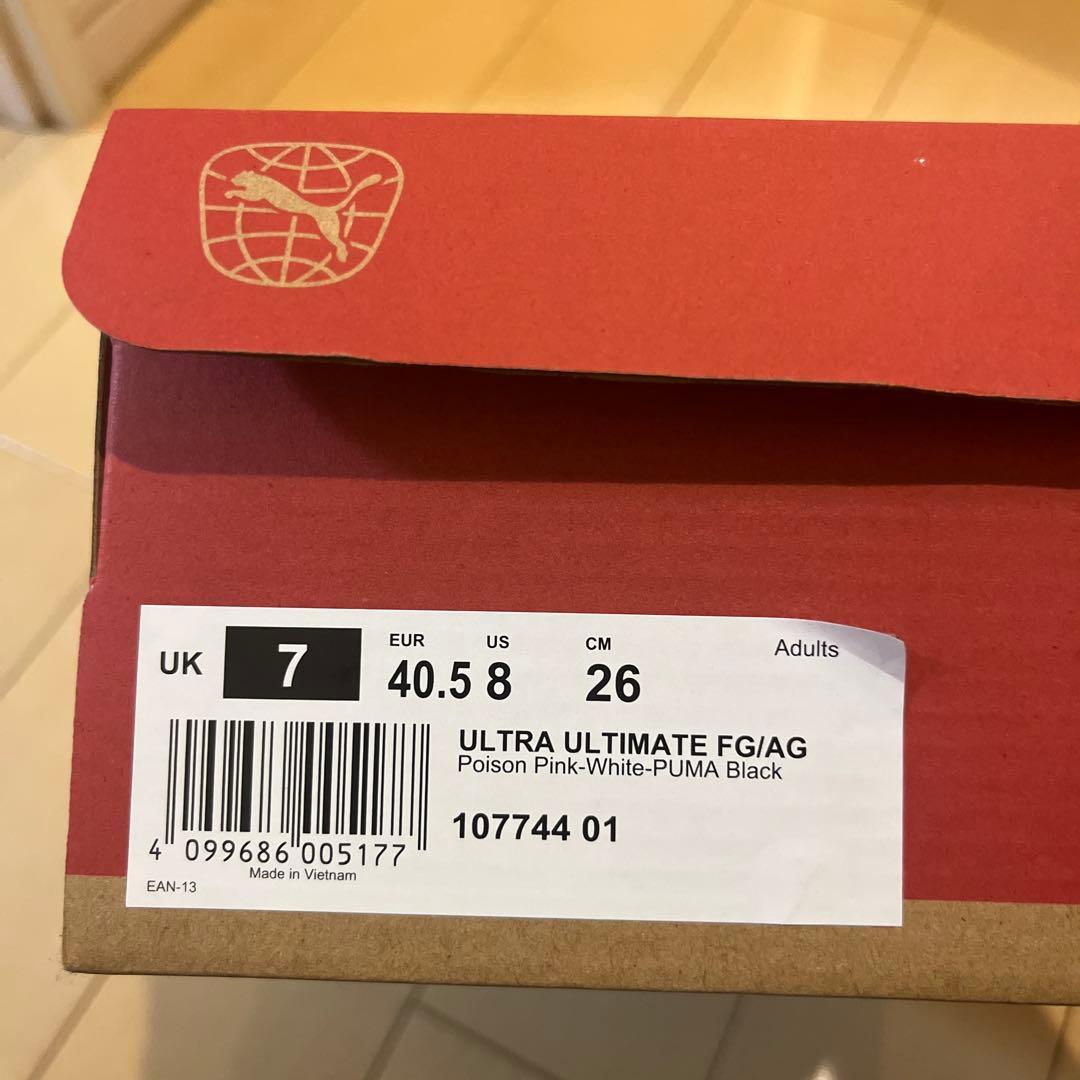 シューズ PUMA ULTRA ULTIMATE FG/AG 7
