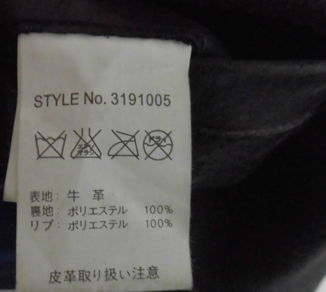 ショット パンチングレザー 半袖 レーシングジャケット S ライダース