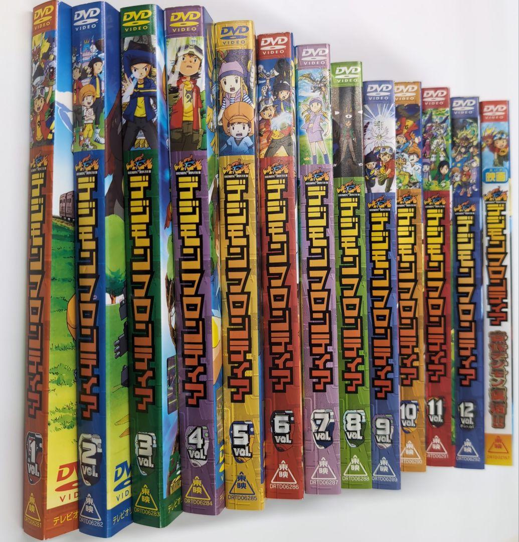デジモンアドベンチャー DVD 全12巻+映画セット