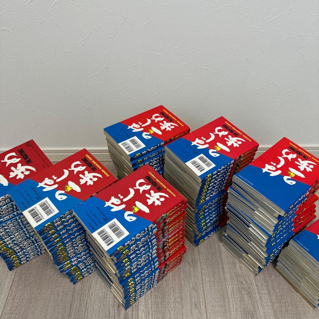 少年漫画 はじめの一歩 1~129巻